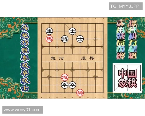 经济局翻盘与强起局翻车的完美残局解析CS2游戏策略与技巧 经济局翻盘与强起局翻车的完美残局解析CS2游戏策略与技巧