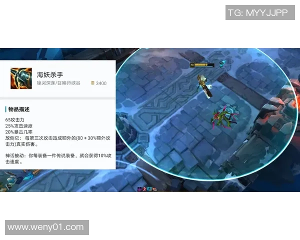 735版本更新深度解析魔晶机制的重大变革与影响