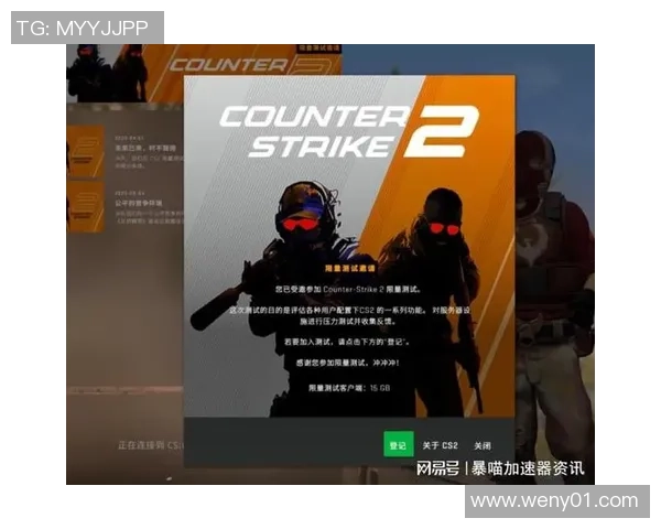 CSGO与CS2皮肤市场分析及交易技巧全面指南