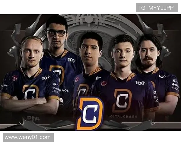 EG战队DOTA2分部全员离队重组计划启动新篇章