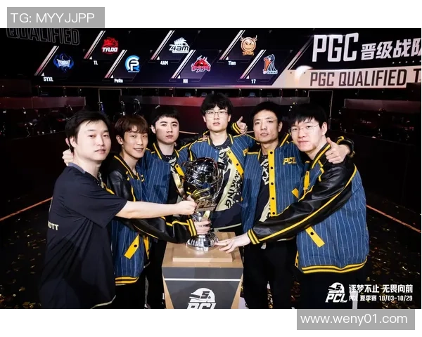 恭喜XXX战队在PUBG赛事中勇夺桂冠展现出色团队实力与战术智慧