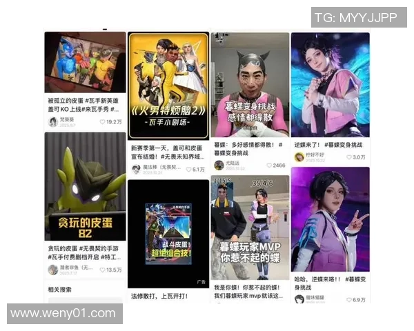 无畏契约手游赛事盛大开启移动端竞技体验全新升级 无畏契约手游赛事盛大开启移动端竞技体验全新升级